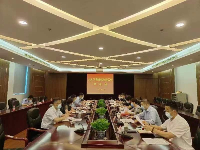 20220818-胡军副主任参加代表建议督办座谈会