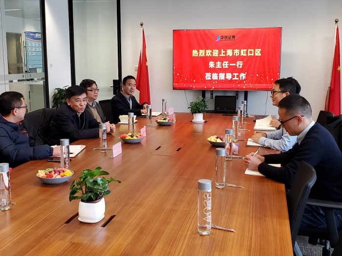 区人大常委会主任朱勤皓赴企业开展大走访大排查1_副本