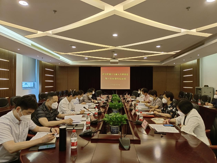 20220628-胡军陈帅-双向约见