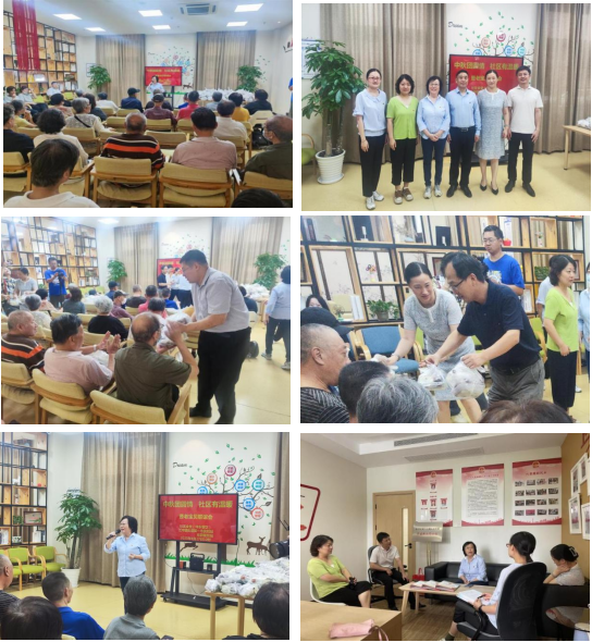 图片7