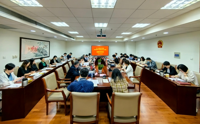 20231027-主题教育读书班