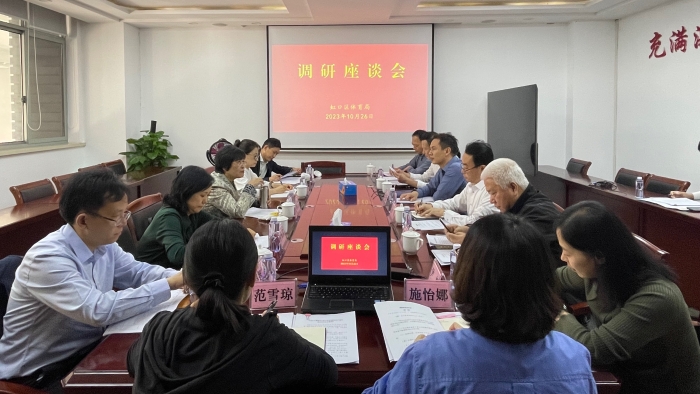 微信图片_20231107082048