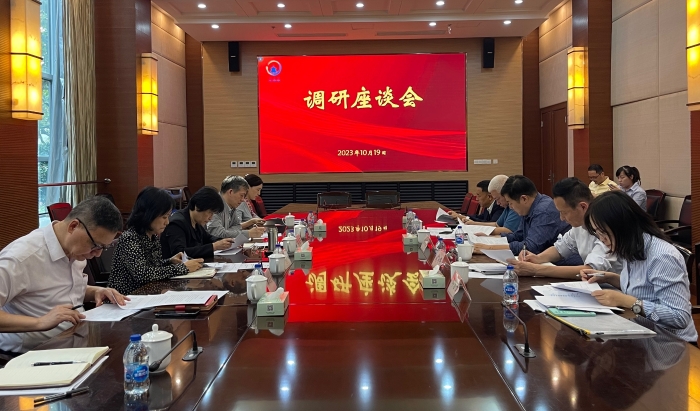 微信图片_20231112130605