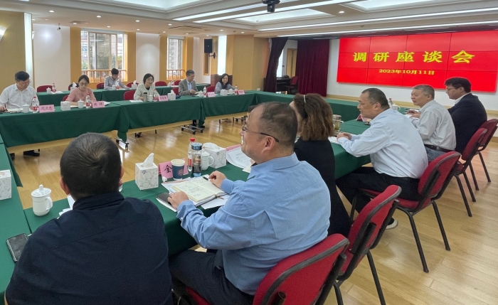 微信图片_20231112130550
