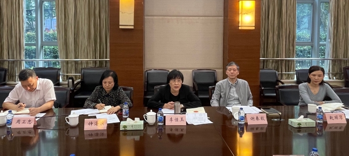 微信图片_20231112130606