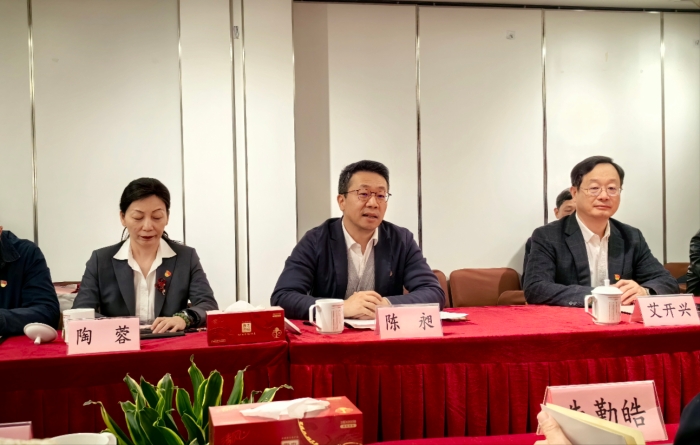 微信图片_20231130171534