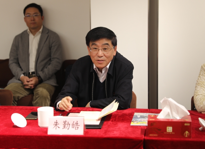 微信图片_20231130171200