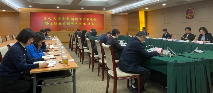 简报第12期A