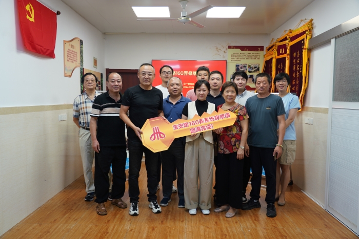 微信图片_20240919104510