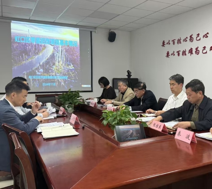 微信图片_20241112154157 (1)