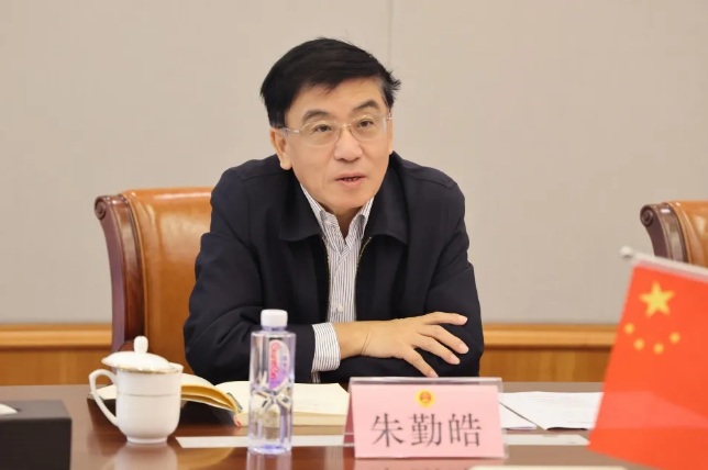 微信图片_20241115120919