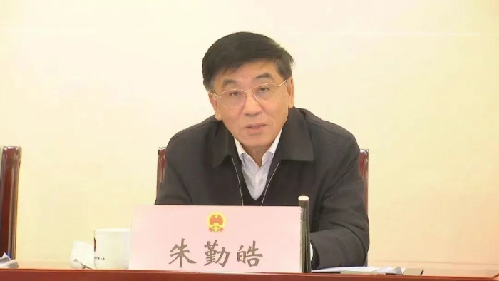 微信图片_20241128102935