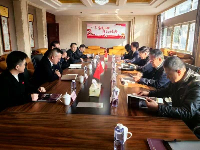 微信图片_20241129084335