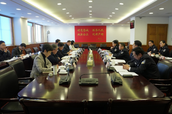 微信截图_20241204095621