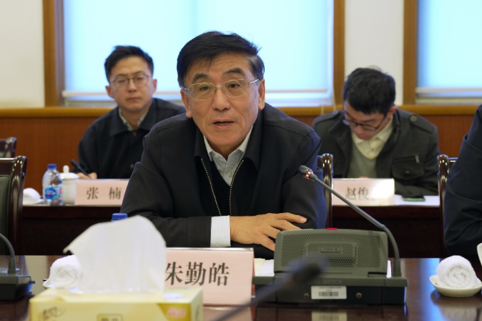 微信截图_20241204095550