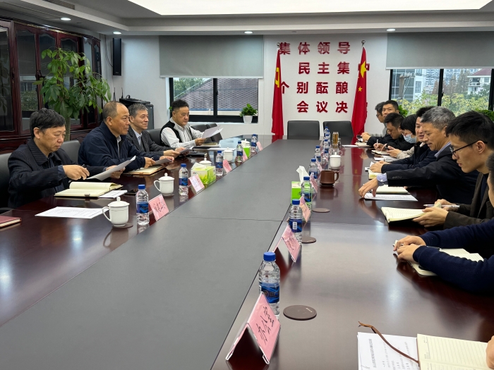 微信图片_20241211135242