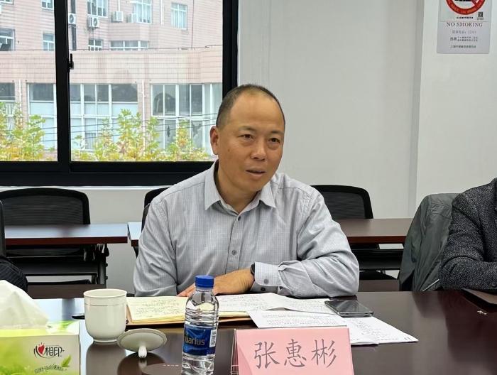 微信图片_20241211135245