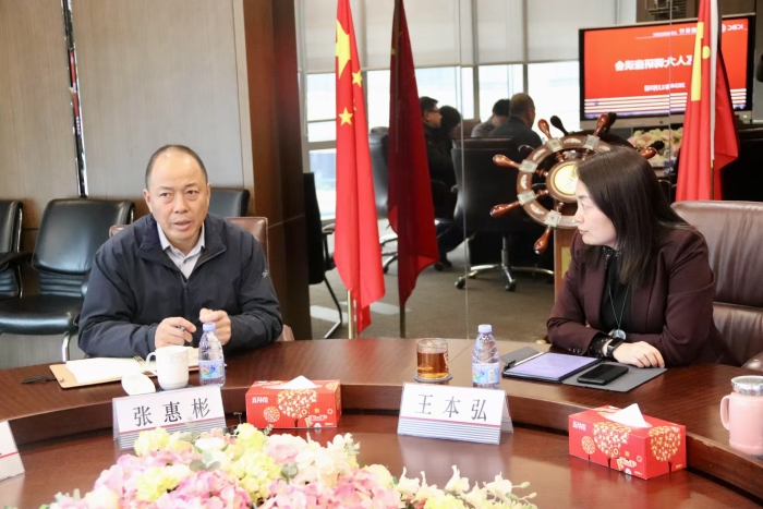 微信图片_20241212163553