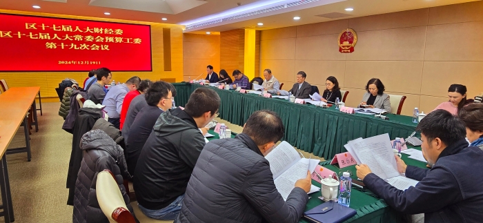 微信图片_20241225165525