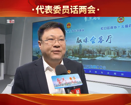 微信图片_20250109150526