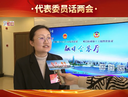 微信图片_20250109152100