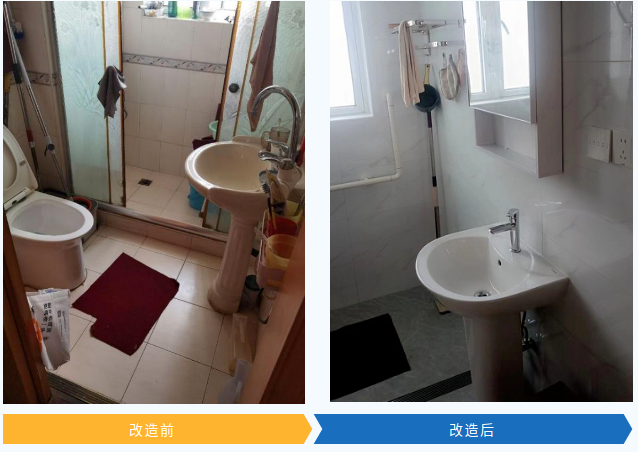 微信图片_20250110090545