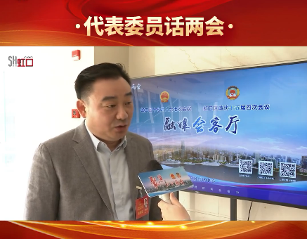 微信图片_20250110161406