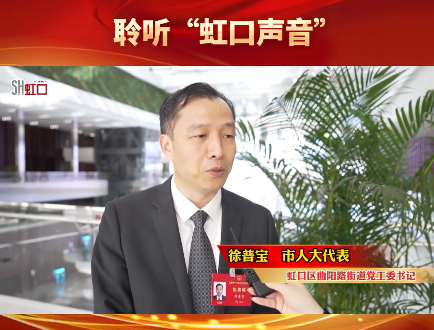 微信图片_20250117172018