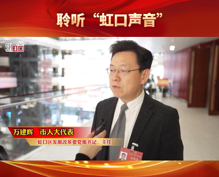 微信图片_20250117172022