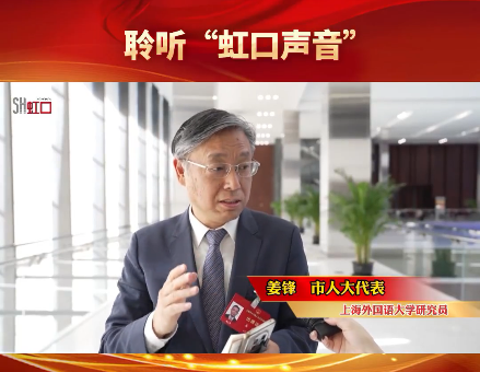 微信图片_20250117172025
