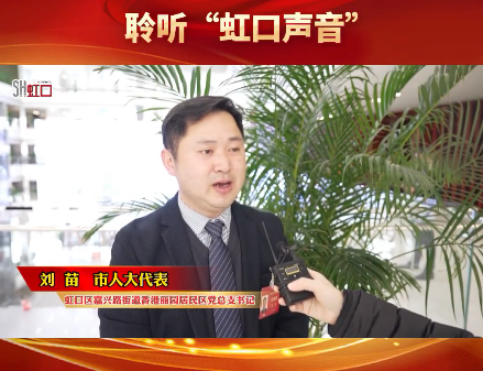 微信图片_20250120091138
