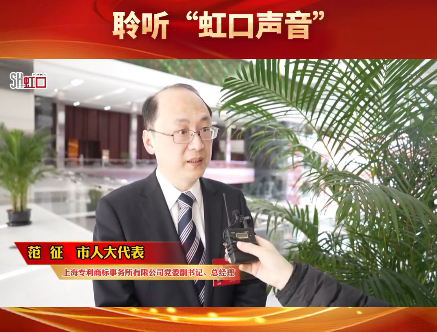 微信图片_20250120091140
