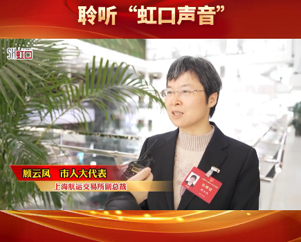 微信图片_20250120091135