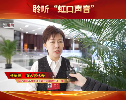 微信图片_20250120102113