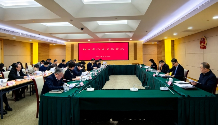 微信图片_20250220134028