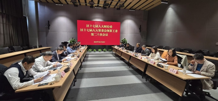 微信图片_20250305153025