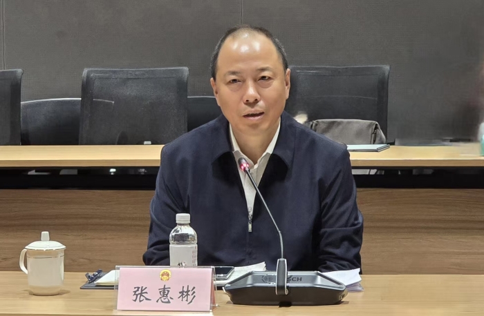 微信图片_20250305153028