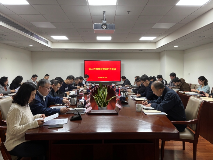 微信图片_20250324174034
