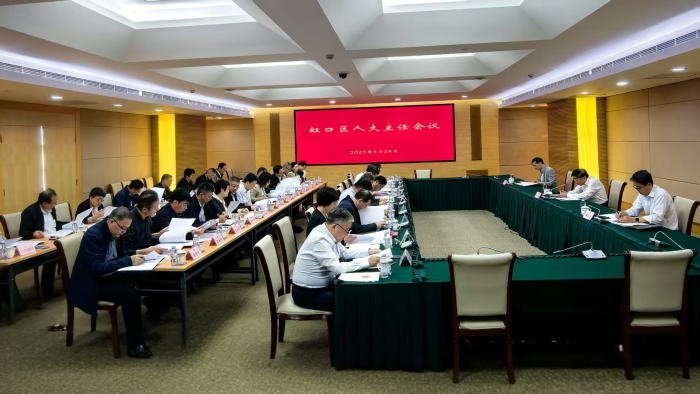 微信图片_20250424133430