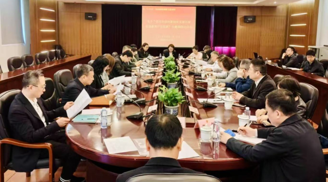 聚焦全面创新、夯实基础！区人大常委会全面开展“十五五”规划专题调研