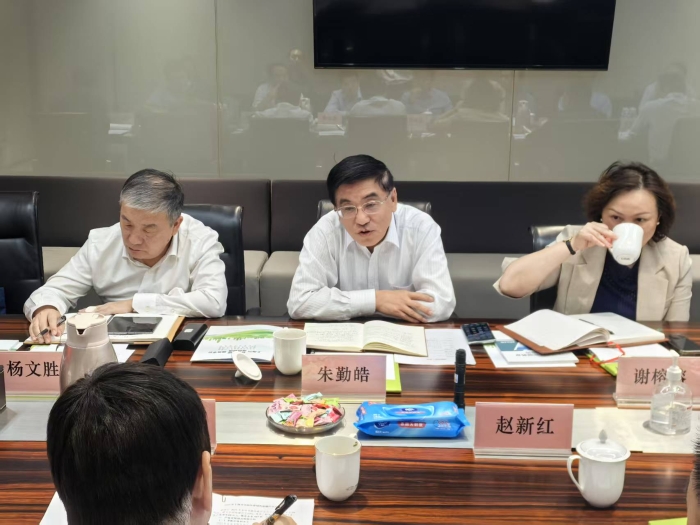 微信图片_20250514174147