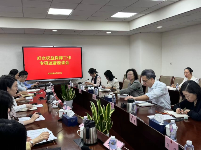微信图片_20250603104947