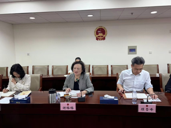 微信图片_20250603104949