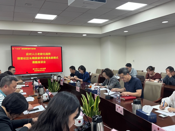 微信图片_20250603105134