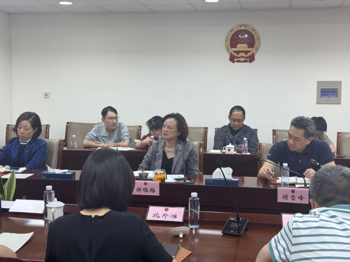 微信图片_20250603105137