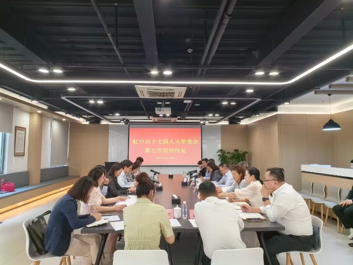 微信图片_20250603170553