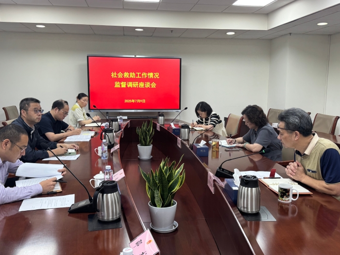 微信图片_20250714173257