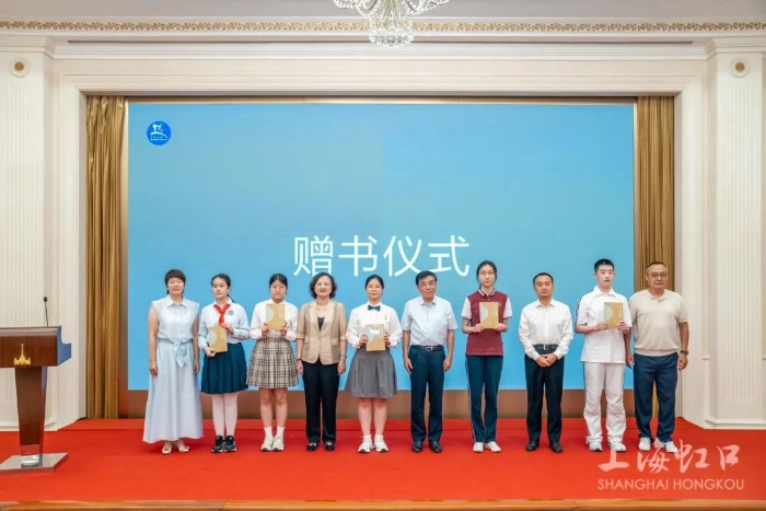 微信图片_2025-08-20_111336_162