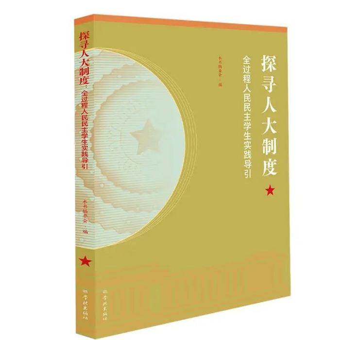 微信图片_2025-08-20_111439_049
