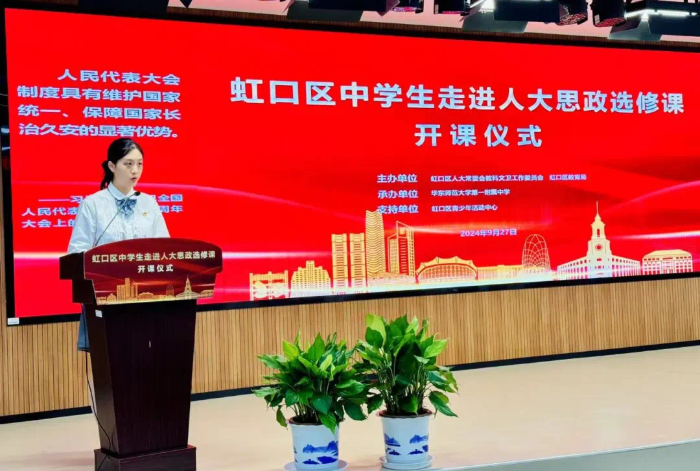 微信图片_2025-08-20_111609_111